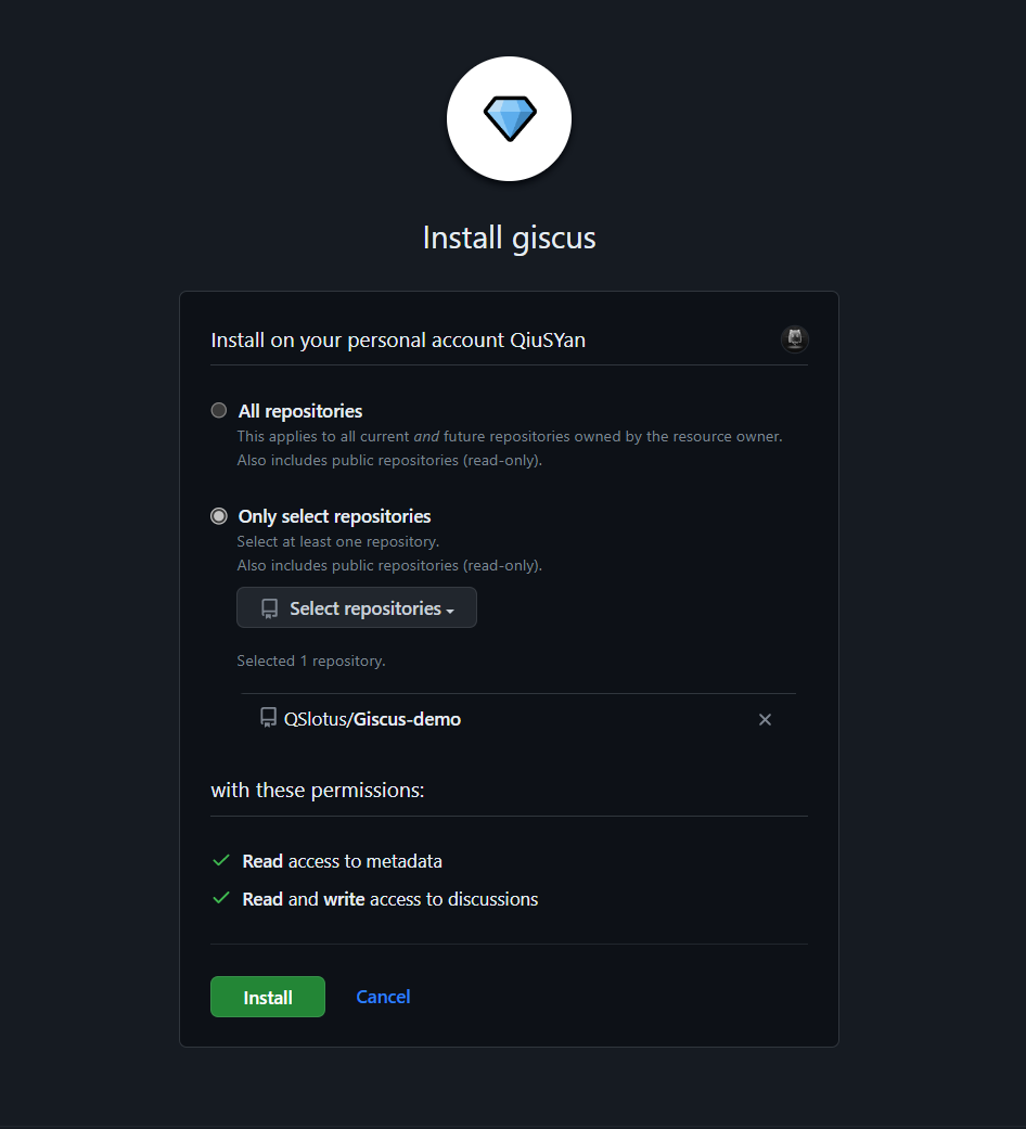 选择要安装的仓库